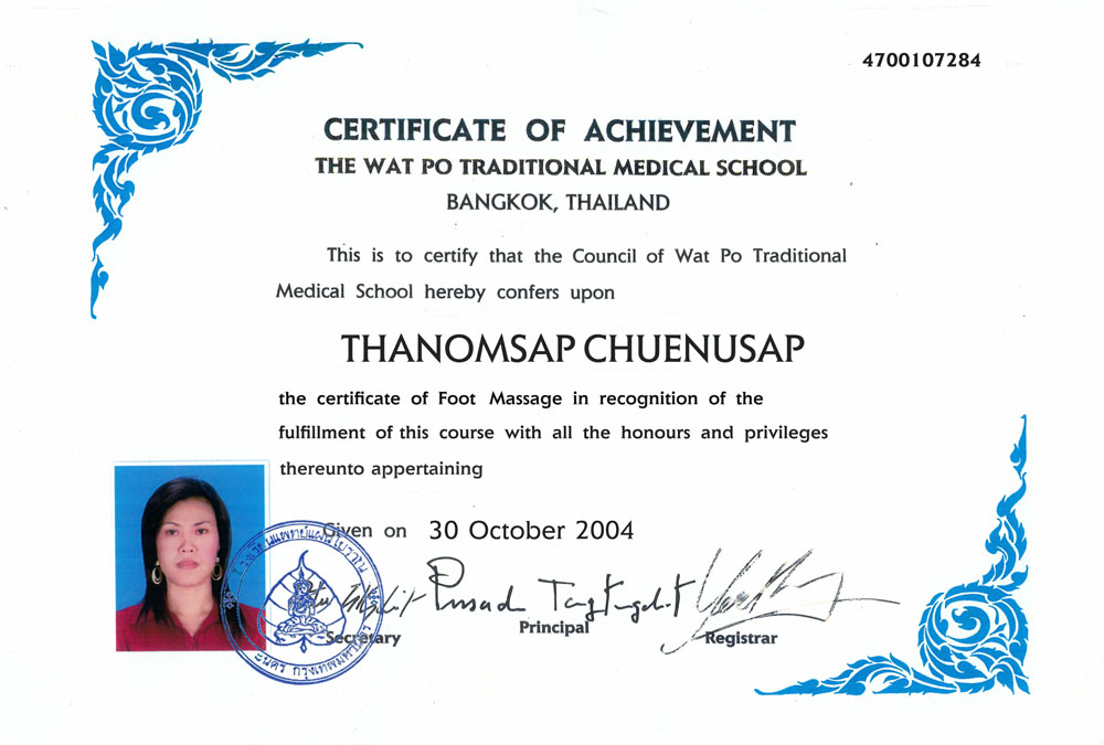 Certificate Foot Massage Apple